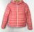 Pepperts dzseki (XS)