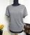 Shein ráncolt póló (XL)