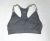 Puma sportmelltartó (M)