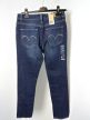 Levis farmer (M)