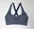 Under Armour sportmelltartó (XS)