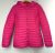 Pink steppelt dzseki (S)